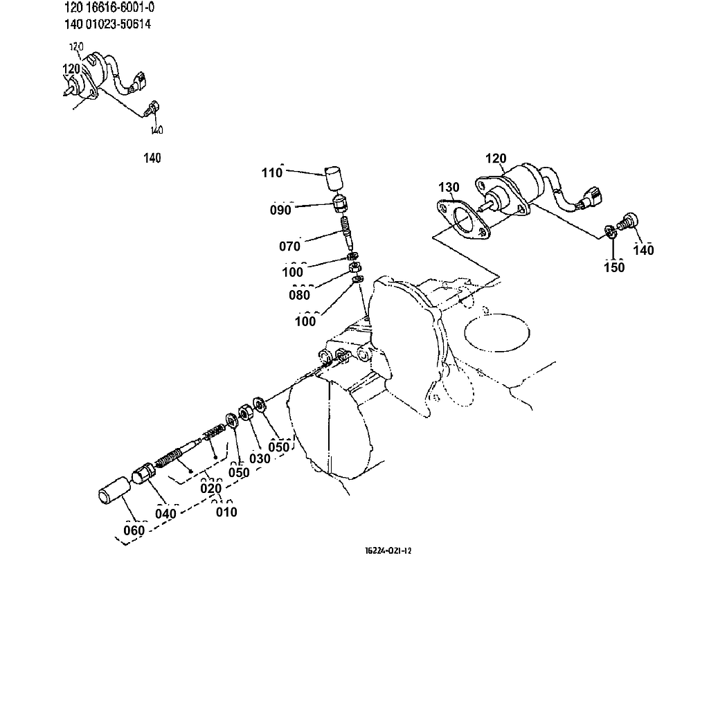 11.STOP SOLENOID