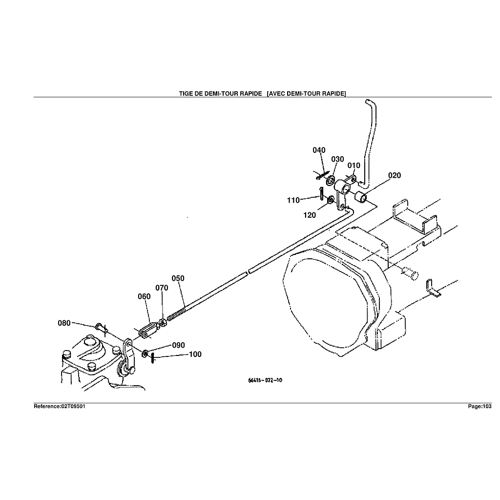 04. BI SPEED TURN ROD    WITH BI SP1