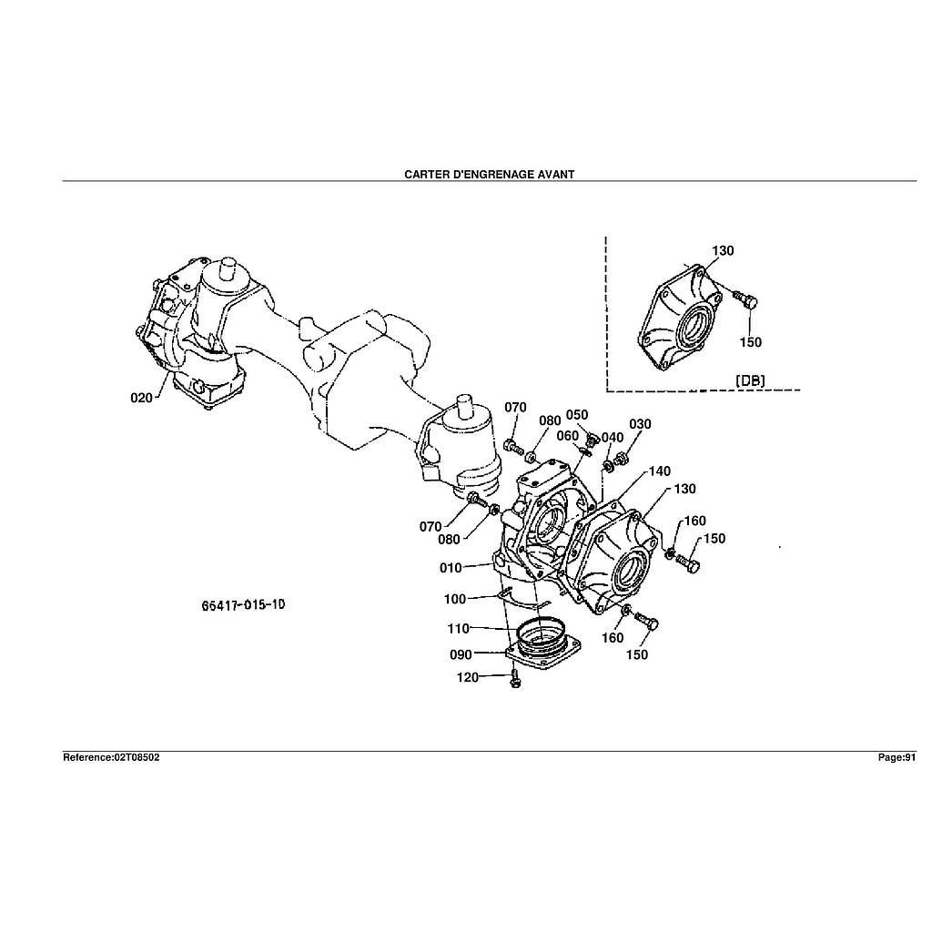 16.FRONT GEAR CASE1