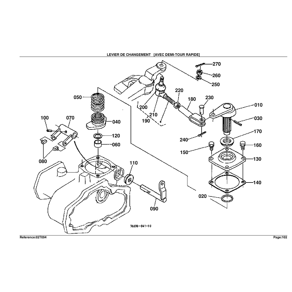 23.SHIFT LEVER    WITH BI SPEED TU1