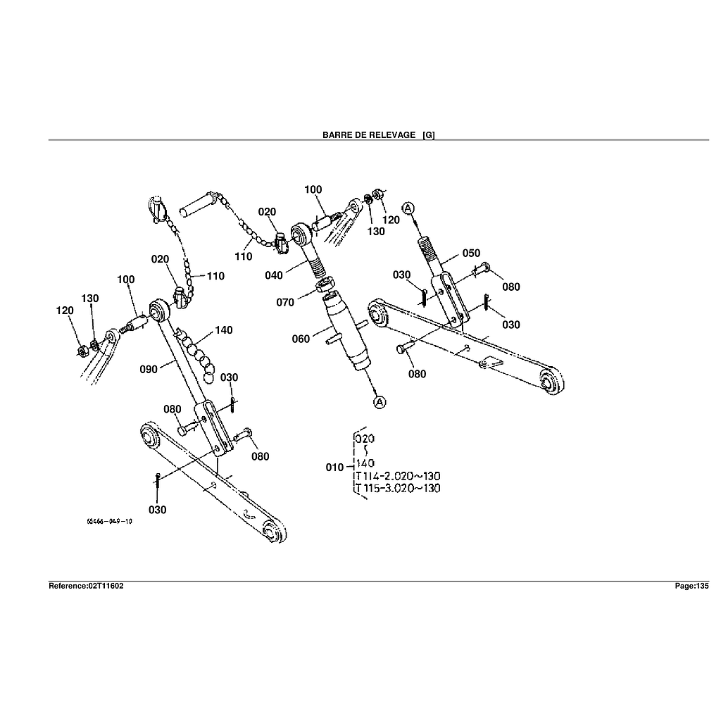 14. LIFT ROD    G 1O 1