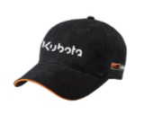 Boné Preto Kubota